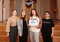 Участие в интеллектуальной игре "РосКвиз"