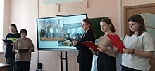 Участие в питч-площадке по представлению опыта наставничества участников 6 сезона регионального проекта по развитию наставничества "Старт в будущее"